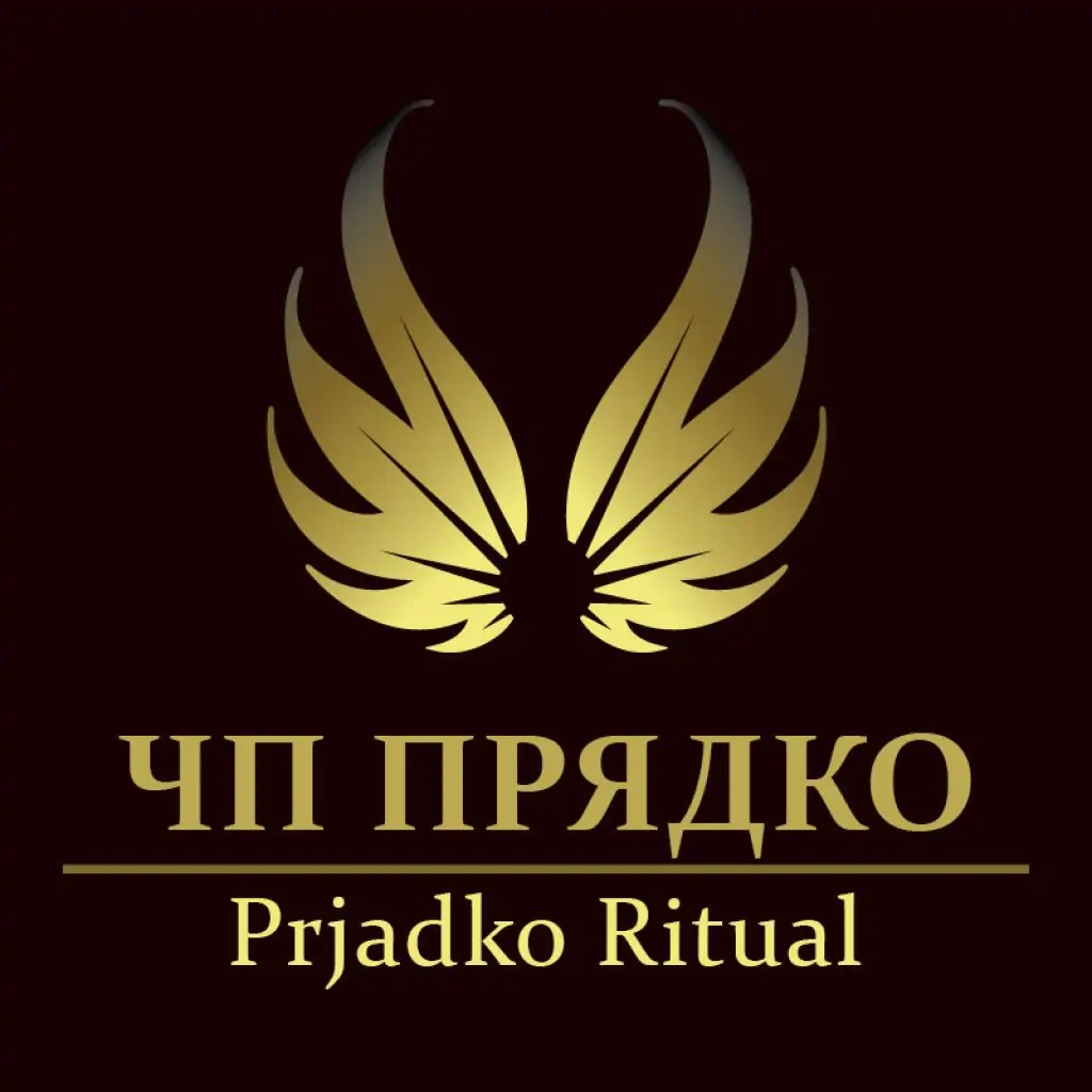 Prjadko Ritual